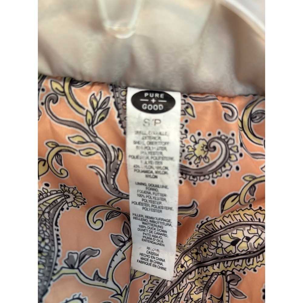 Pure + Good Women's Beige Quilted Zip Insulated Vest SP - Picture 3 of 4